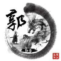 2021的微信头像图片姓氏