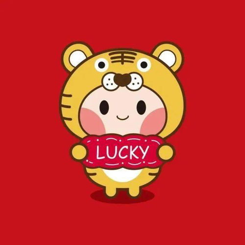 2022虎年春节超好看的新年头像大全