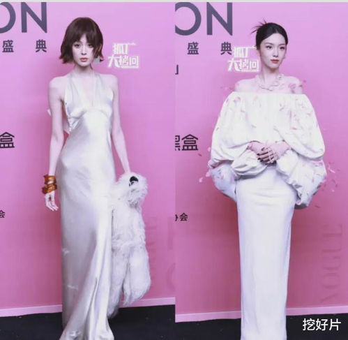  vogue盛典倪妮大气,杨幂酷,刘诗诗高冷,都输给了刘亦菲压轴的排面