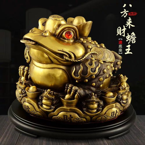  开光纯铜金蟾招财摆件旺财风水三足金蟾蜍金蝉店铺开业礼品装饰品