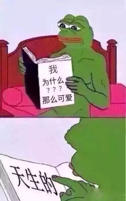  喂喂喂还敢叫错我名字我这一巴掌下去你可能会死