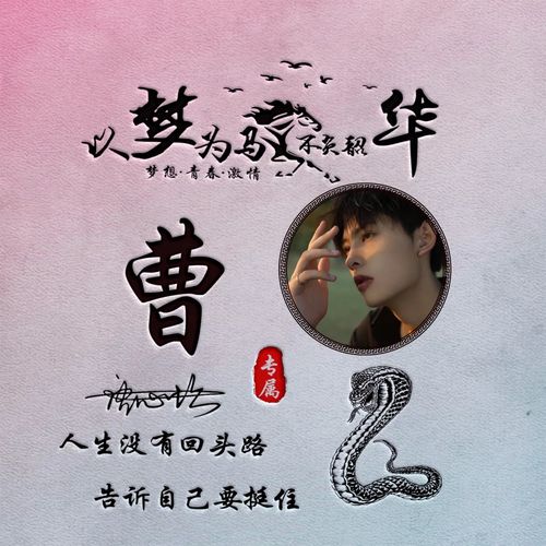 2022你的微信头像该换了,最新3d励志个性签名头像,请查收