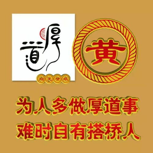  20张不同款式的微信头像,款款都是精品,当做头像,独一无二