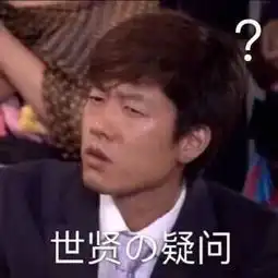  火箭喜提状元冠军中锋也到手只等一哥