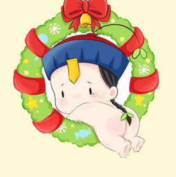  这个头像代表什么意思