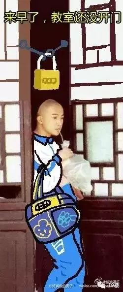 p图表情包推荐人贩子
