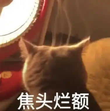  女子买假避孕套后感染真菌,批发商真假混卖太普遍了