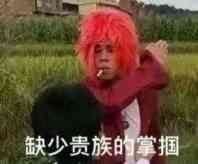  想知道justin黄明昊对程潇是不是有那么一点点喜欢