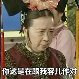 民乐去香港做验胎儿男女谐富科技