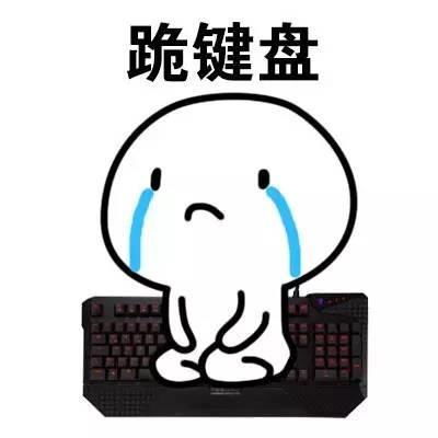  如何凶自己的女朋友