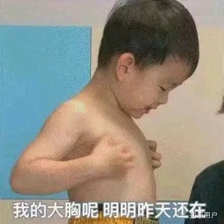  过早见男朋友父母是一种什么样的体验