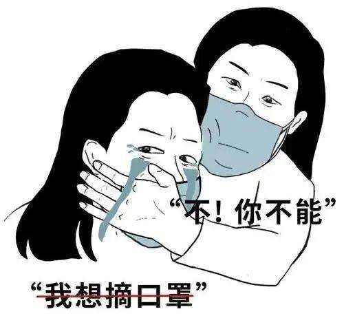  源头查清青岛此次疫情为医院聚集性传播秋冬疫情会再次爆发吗