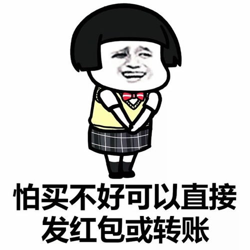  幽默笑话我在等她吃完,把假牙还给我,我接着吃