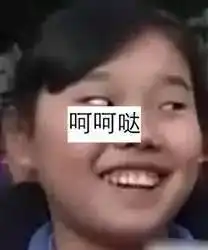  青铜与王者高中生文理科学霸互怼表情包,求学渣心里阴影面积