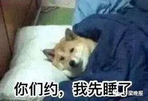  9月16日情定红星圆梦,不见不散