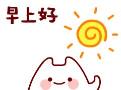  斜杠的意思是或还是和斜杠青年超过8000万,高学历领跑快来看看你是吗...