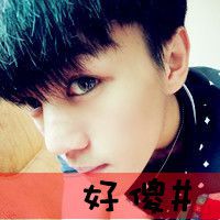  各种范儿啦