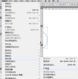  ai里怎样让混合工具生成的图形轮廓化就像轮廓化描边那样