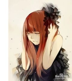  如何快速缓解痛经