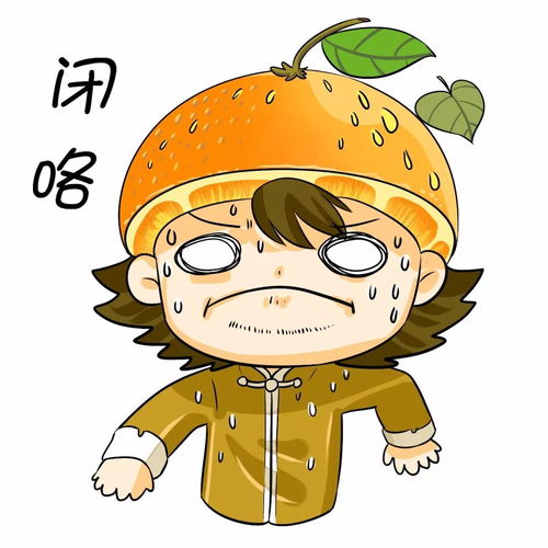  大年初一正式登陆微信官方表情平台