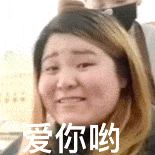  郭老师实用表情包合辑,总有一款适合你