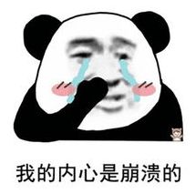  请回答1988翻拍中国版,改名相约九八网友求放过