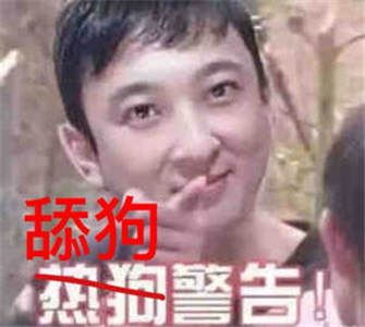  想你的液表情包下载