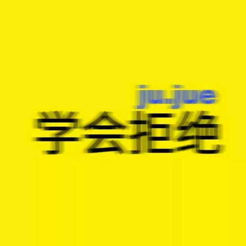 情侣头像抖音有字的图片