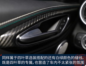  来自法拉利的朱丽叶赛道试驾giulia四叶草
