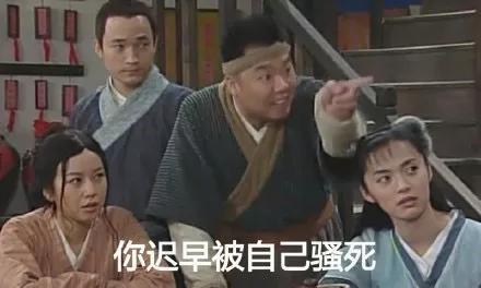  表情包更新不好意思草率了猛女害羞表情包