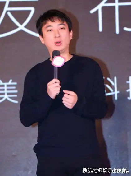 泰国胖网红表情包韩庚