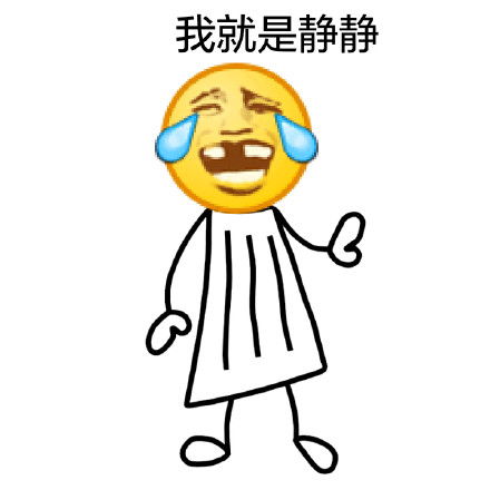  鲁本斯式委屈一组高逼格的表情包,分分钟提升艺术修养高逼格艺术装逼表情