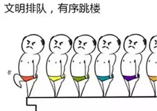  世界杯赌球有风险男子险亏50万