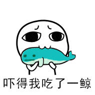  猥琐萌表情包,最萌撩人套路,快快收藏啦