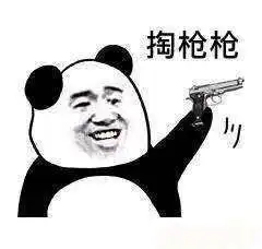  亲戚想把小孩送我家上学,我很烦恼学会说不,树立界限