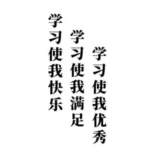  有件事说出来你可能不信