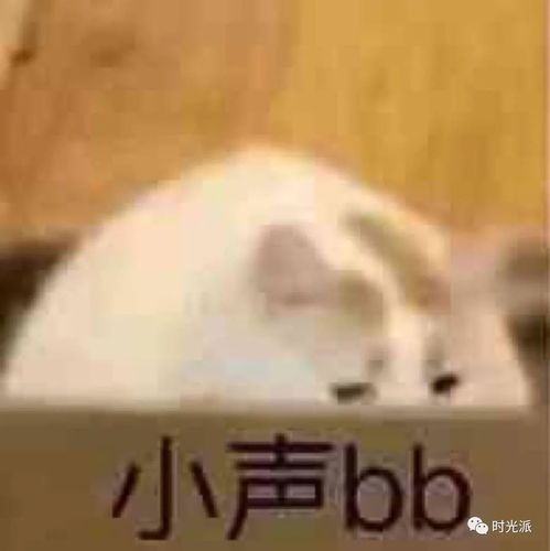  吸氧3个月年轻25岁,高压氧真的能逆转衰老吗