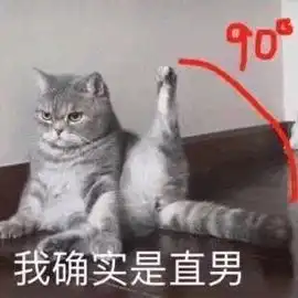  转发给你身边的直男