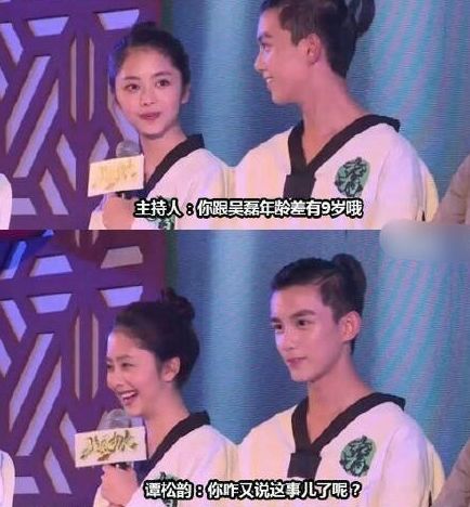  娱乐圈,就是大型文案素材库