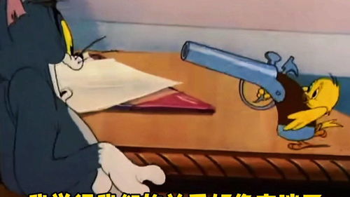  我觉得我们关系好像变淡了