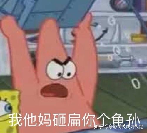  腮边痘怎么祛除才靠谱有什么超好用的院线级祛痘方法吗