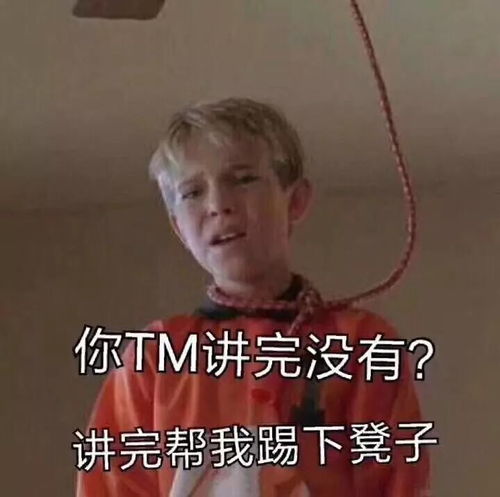  愚人节避雷指南