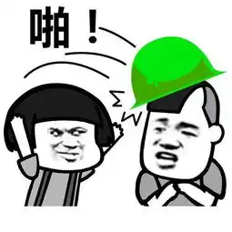  涨姿势巴掌大的东西居然有如此作用