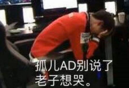 亚运会lol韩国队伍名单出炉bang表示疑惑怎么没有我