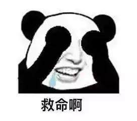  十一假期没事想抢红包那你得好好看看了......