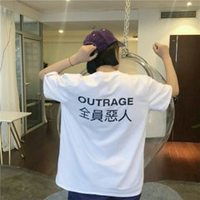  女生背影全员恶人头像微信头像图片大全