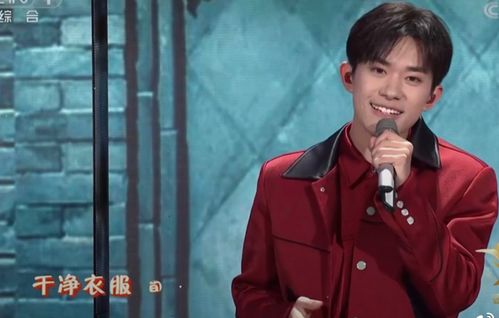  2021央视春晚除夕播出后,最让观众有喜剧效果的十大亮点
