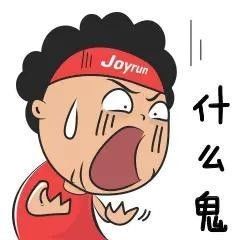 这款月饼超有味,代价也不菲