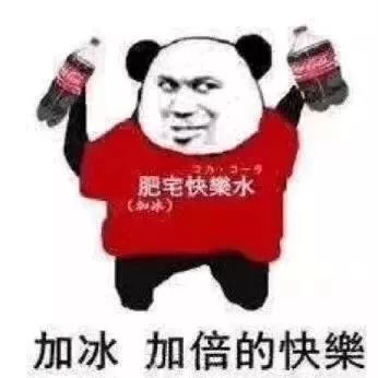  小伙子胃里长出拳头大结石,医生却让他回家喝可乐