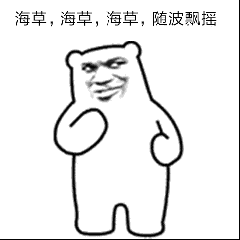  晴好天气伴中秋,天气适宜宜赏月